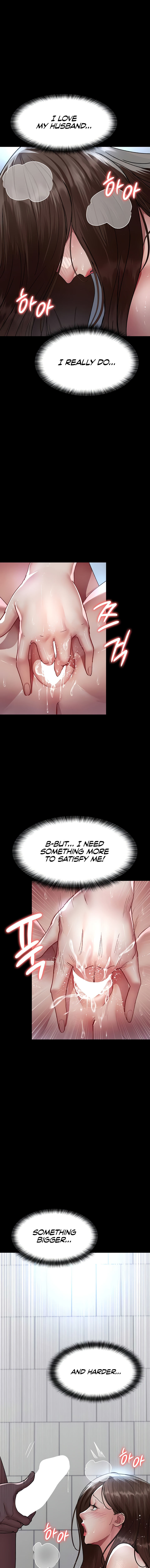 Night Hospital Chapter 89 - Page 15