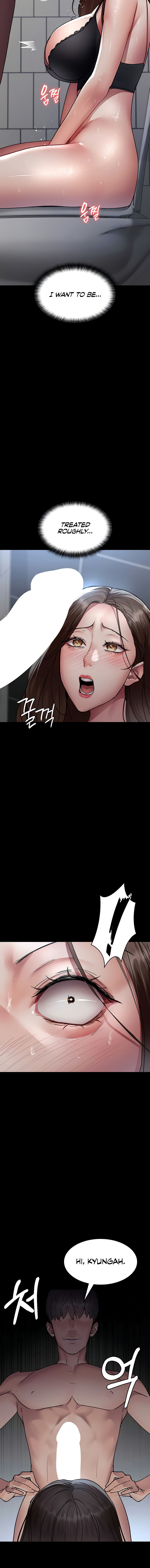 Night Hospital Chapter 89 - Page 16