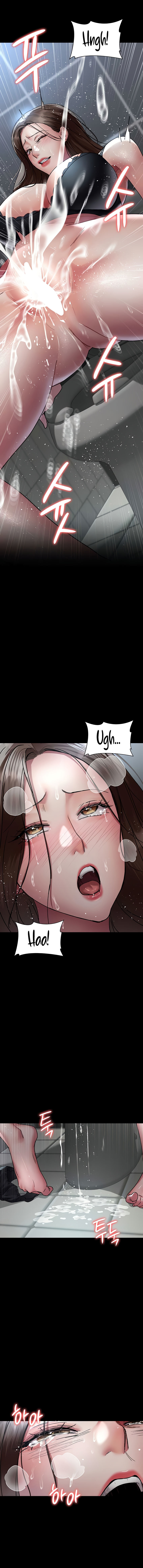 Night Hospital Chapter 89 - Page 19