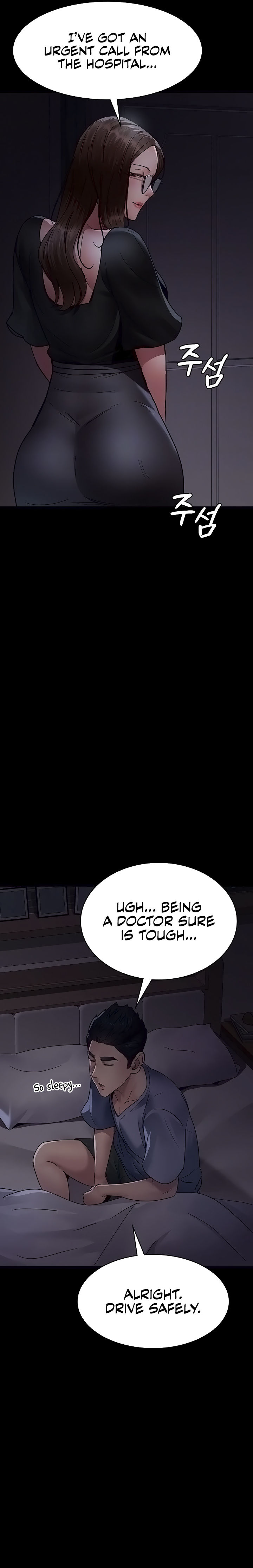 Night Hospital Chapter 91 - Page 5