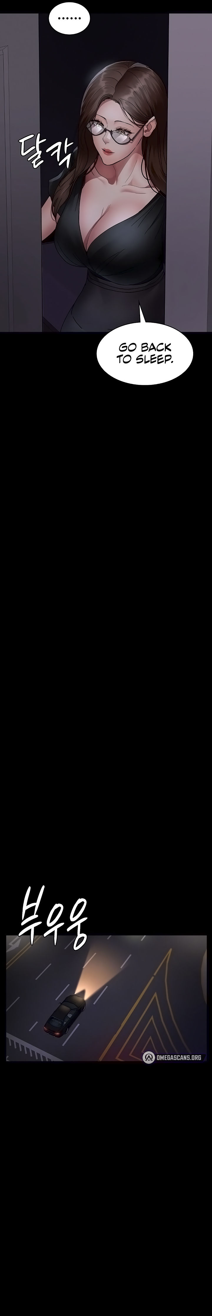 Night Hospital Chapter 91 - Page 6