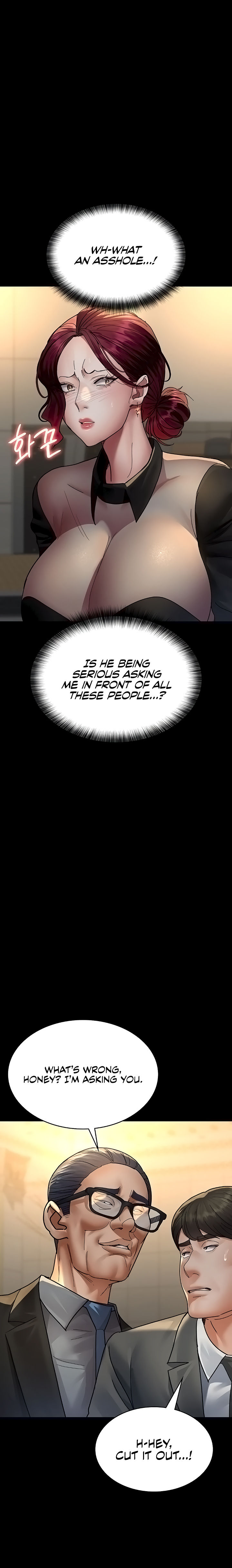 Night Hospital Chapter 91 - Page 13