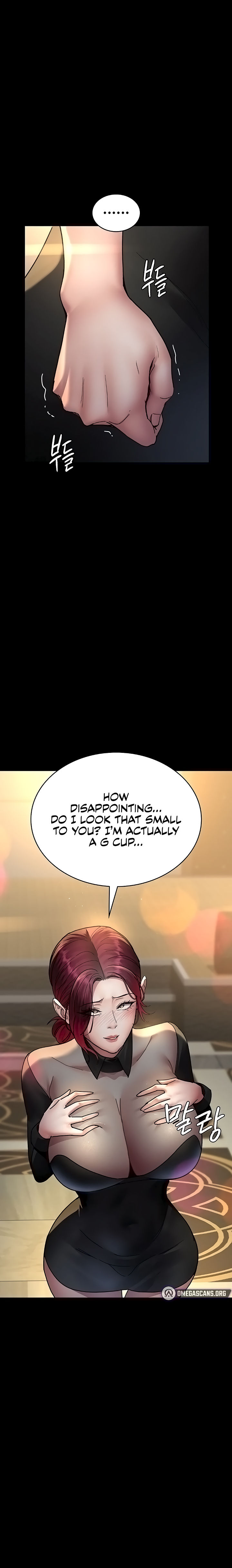 Night Hospital Chapter 91 - Page 14