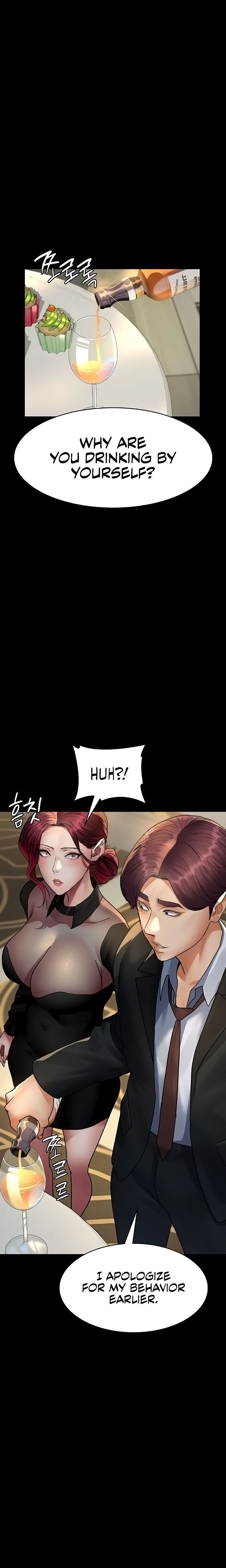 Night Hospital Chapter 91 - Page 18