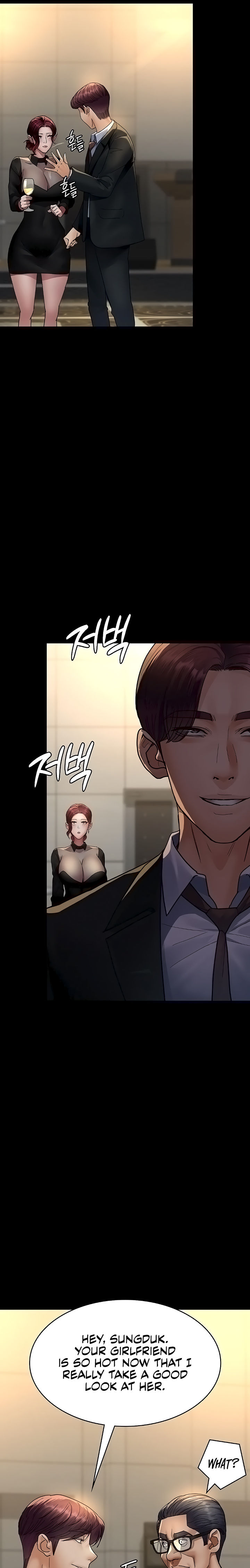 Night Hospital Chapter 91 - Page 23