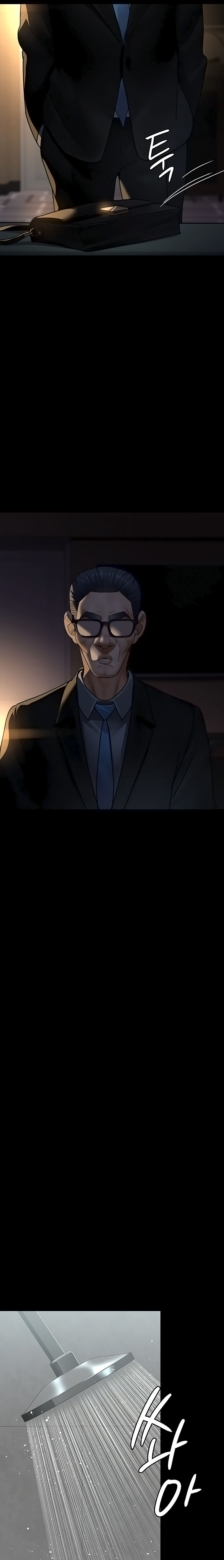 Night Hospital Chapter 91 - Page 29