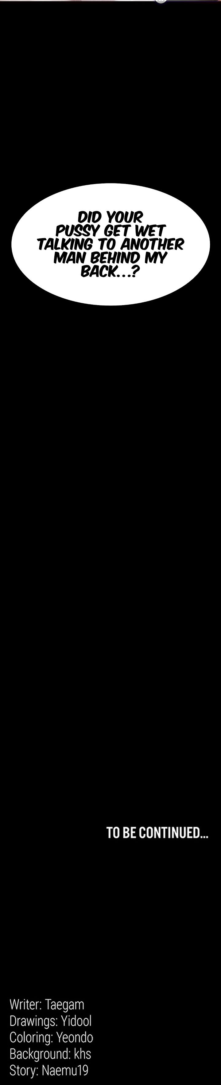 Night Hospital Chapter 91 - Page 32