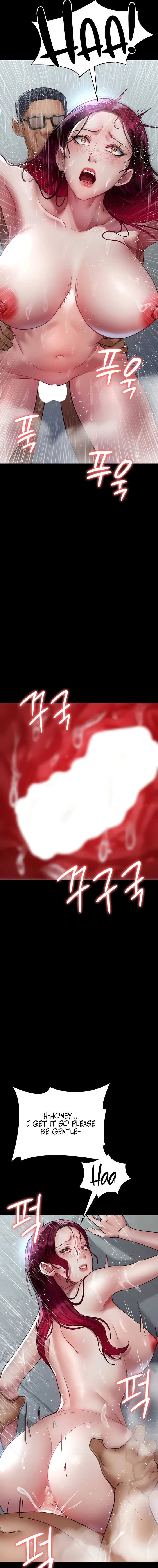 Night Hospital Chapter 92 - Page 11