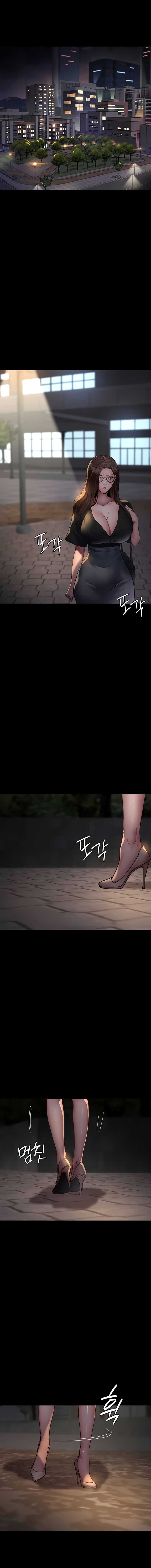 Night Hospital Chapter 92 - Page 16