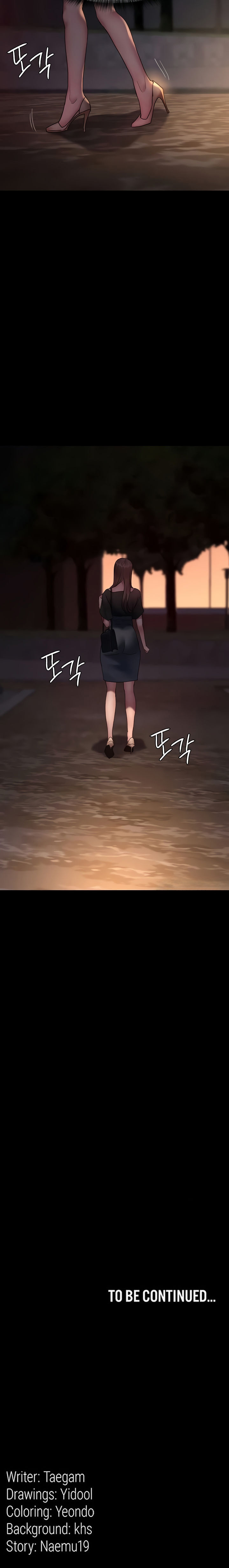 Night Hospital Chapter 92 - Page 18