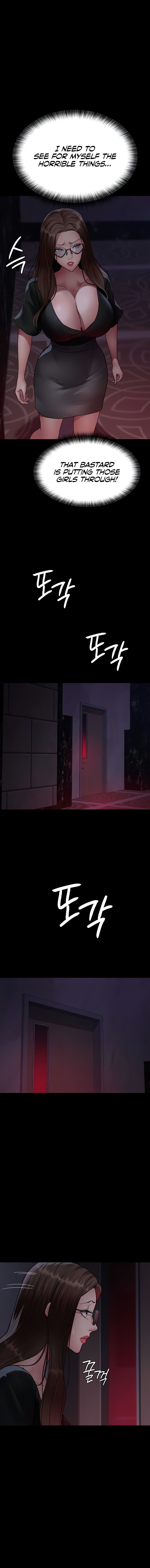 Night Hospital Chapter 93 - Page 4