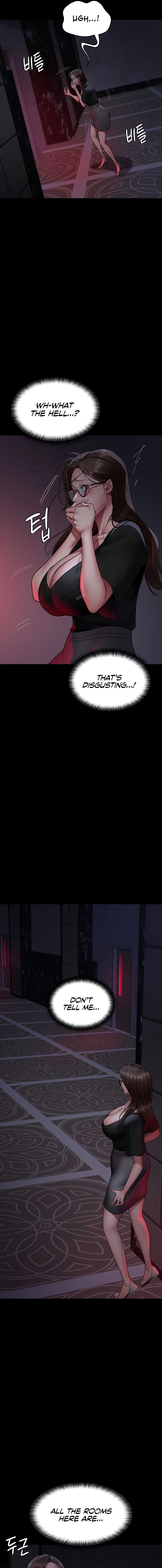 Night Hospital Chapter 93 - Page 9