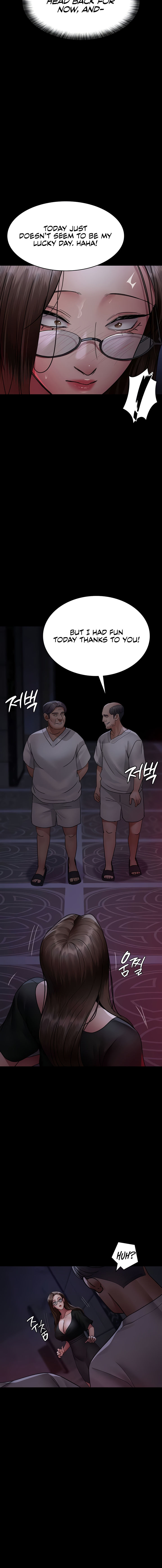 Night Hospital Chapter 93 - Page 14