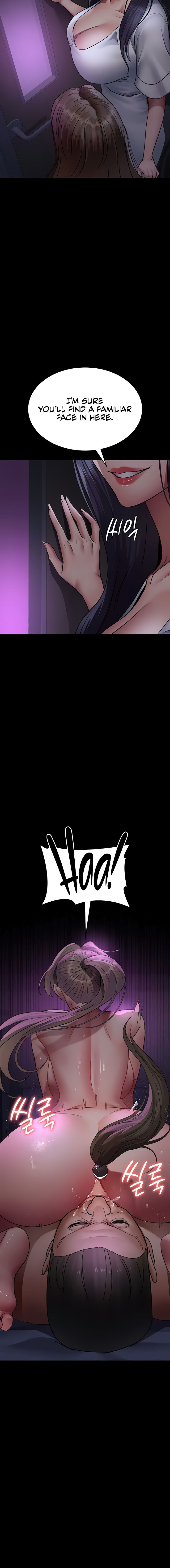 Night Hospital Chapter 94 - Page 12