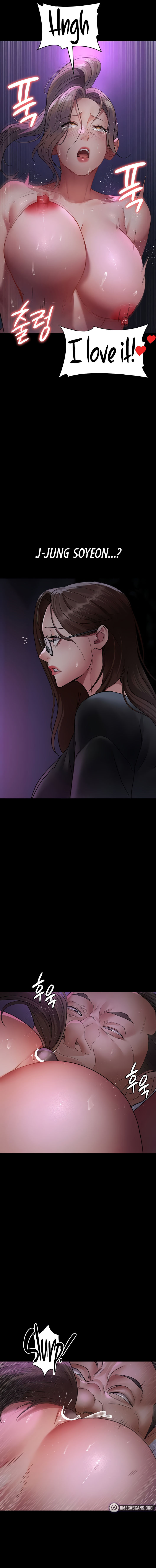 Night Hospital Chapter 94 - Page 13