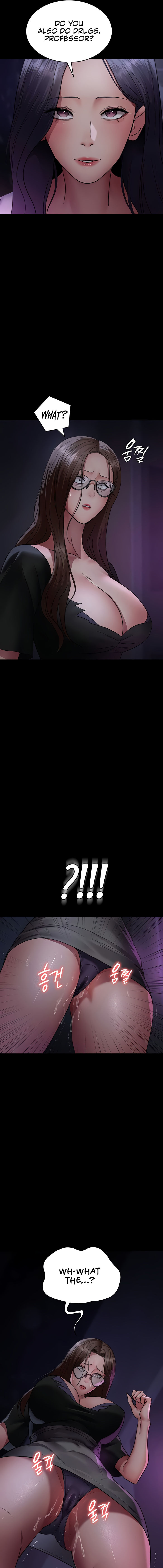 Night Hospital Chapter 94 - Page 19