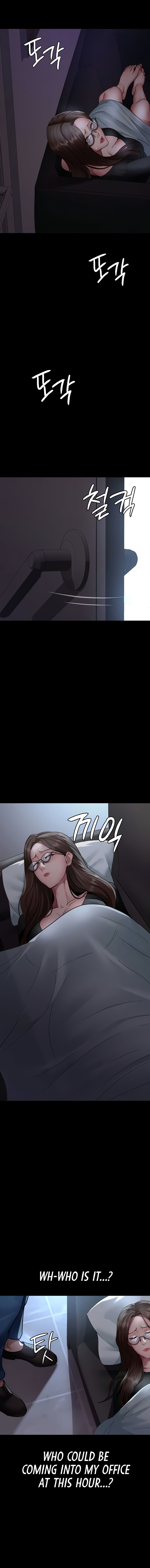 Night Hospital Chapter 95 - Page 7