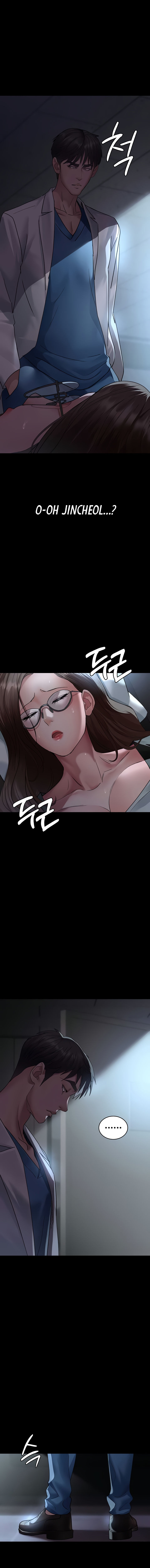 Night Hospital Chapter 95 - Page 8