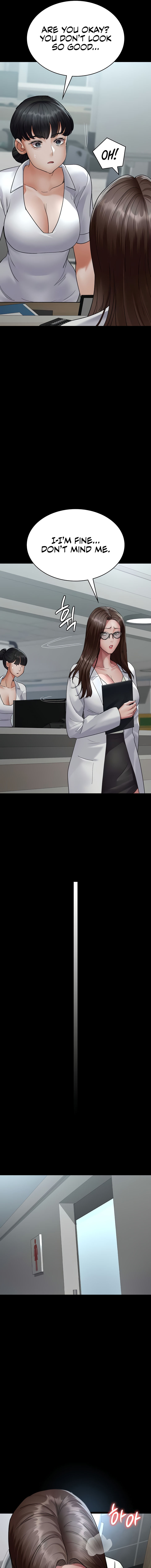 Night Hospital Chapter 95 - Page 13