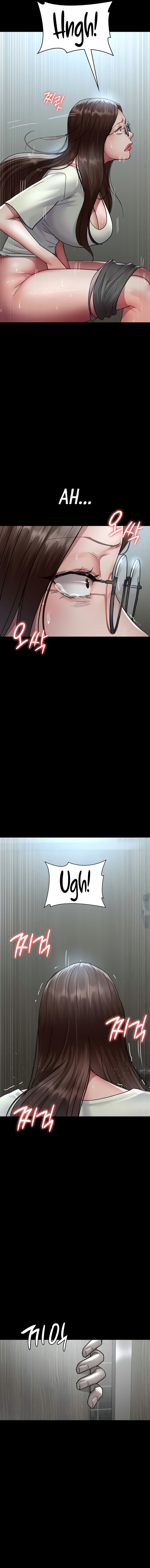 Night Hospital Chapter 95 - Page 15