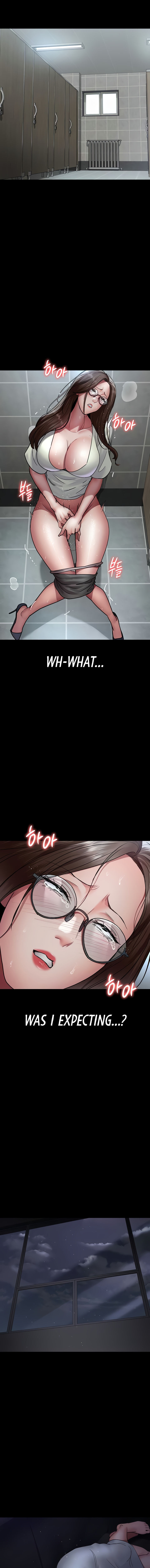 Night Hospital Chapter 95 - Page 17