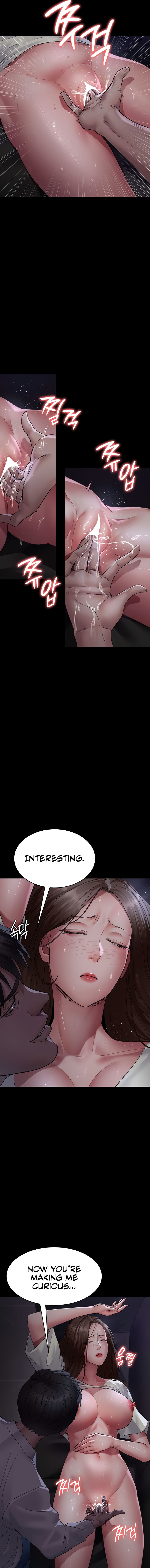 Night Hospital Chapter 96 - Page 7