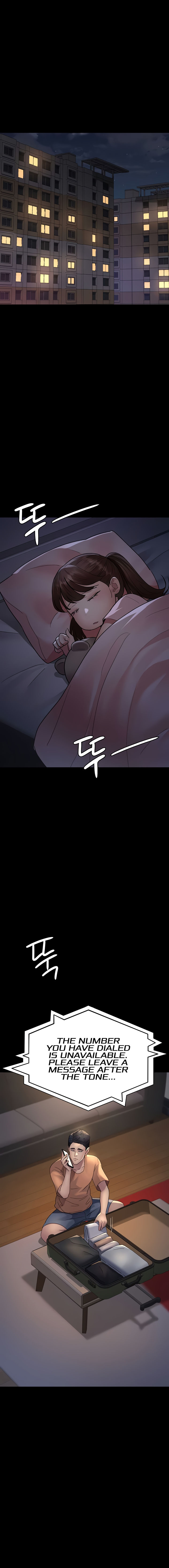 Night Hospital Chapter 96 - Page 10