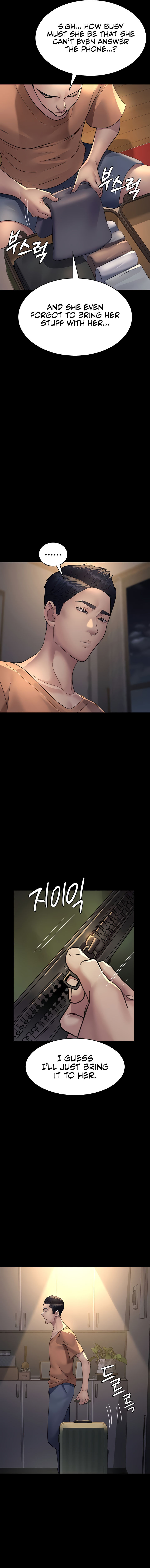 Night Hospital Chapter 96 - Page 11