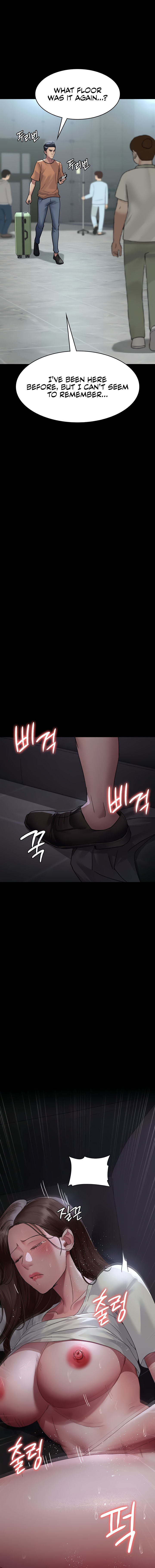 Night Hospital Chapter 96 - Page 16