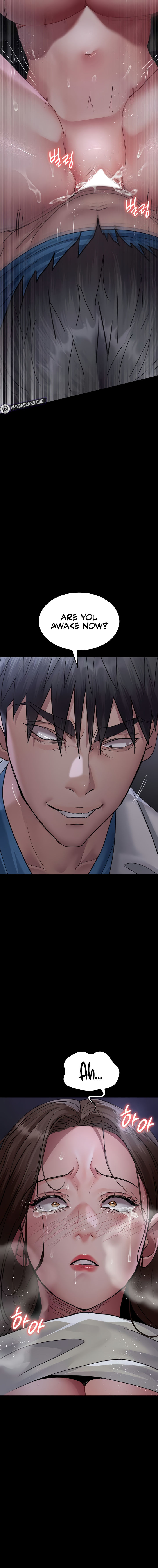 Night Hospital Chapter 97 - Page 11