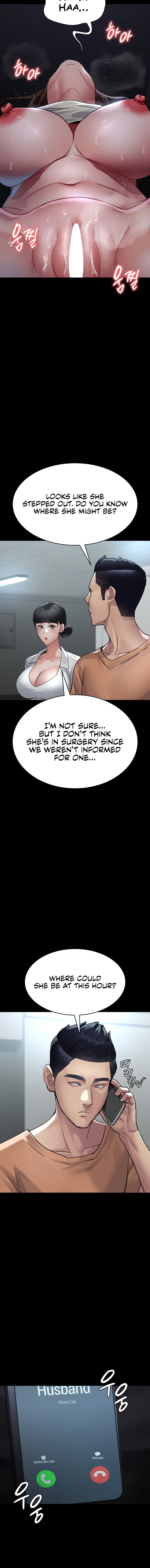 Night Hospital Chapter 97 - Page 14