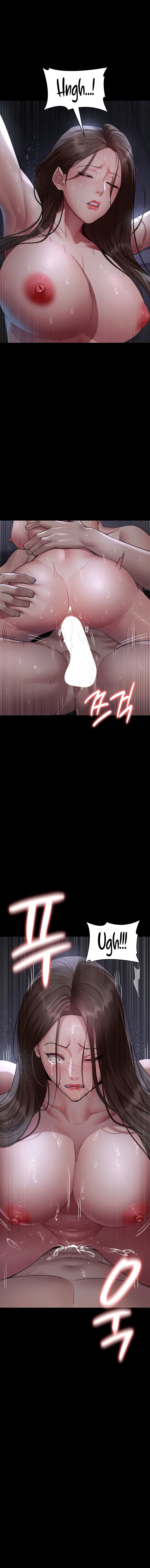 Night Hospital Chapter 97 - Page 16