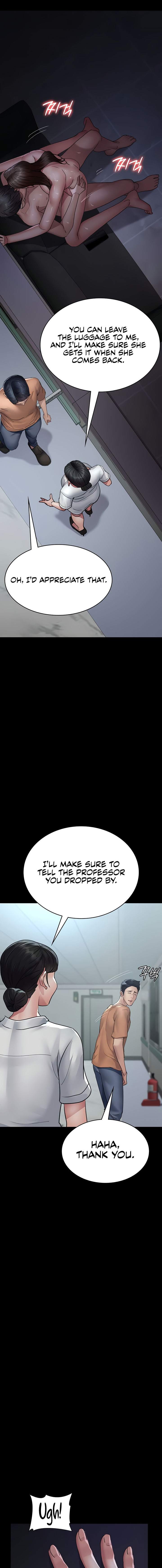 Night Hospital Chapter 97 - Page 17