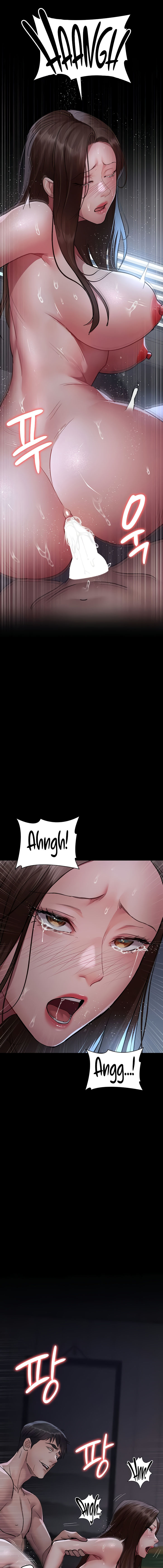 Night Hospital Chapter 98 - Page 7