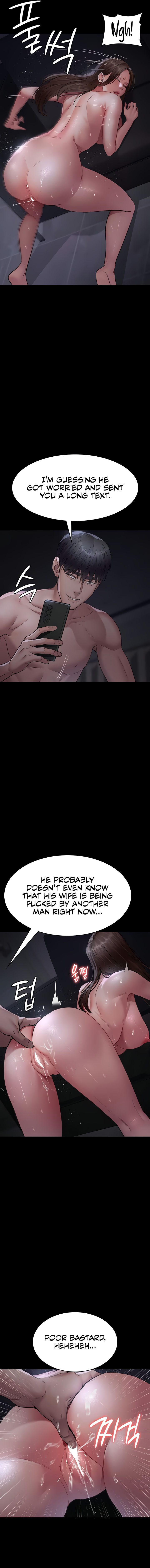 Night Hospital Chapter 98 - Page 9