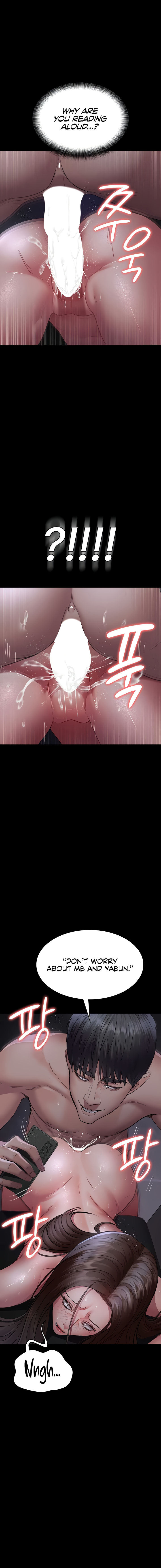 Night Hospital Chapter 98 - Page 12