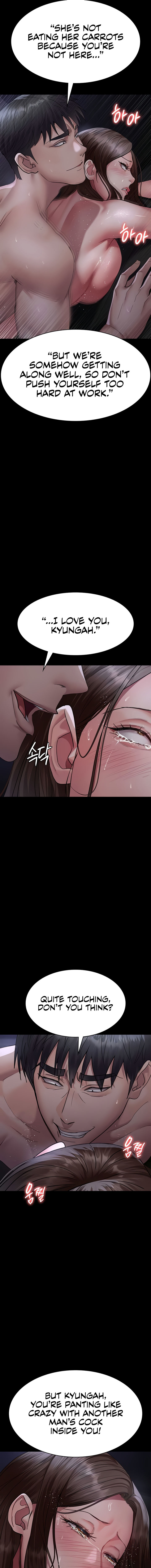 Night Hospital Chapter 98 - Page 13