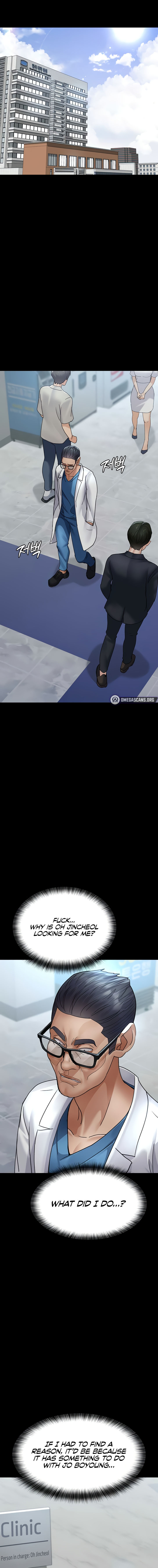 Night Hospital Chapter 98 - Page 18