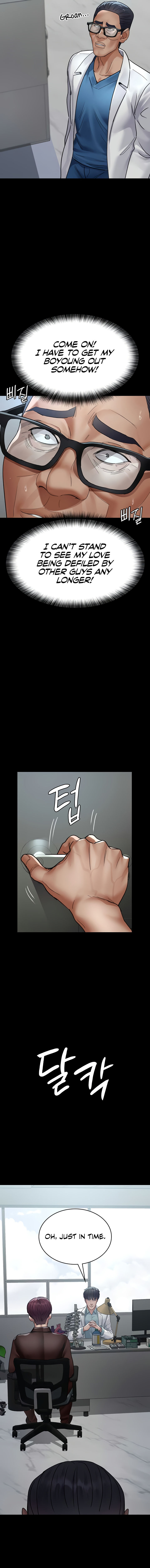 Night Hospital Chapter 98 - Page 19