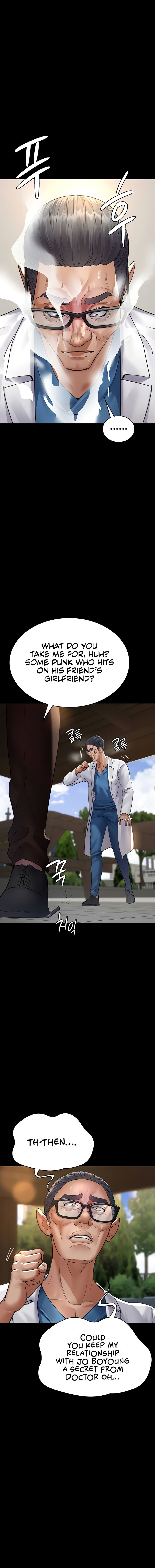 Night Hospital Chapter 99 - Page 8