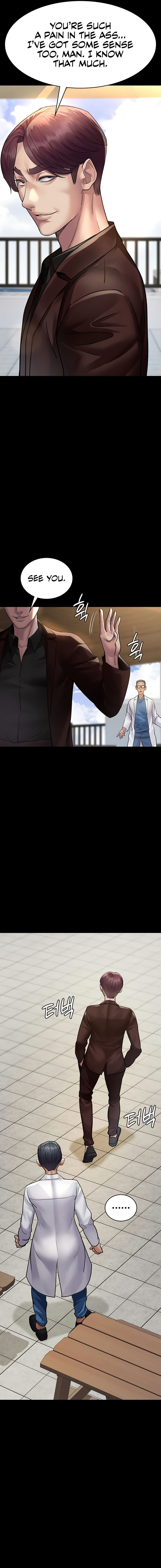 Night Hospital Chapter 99 - Page 9