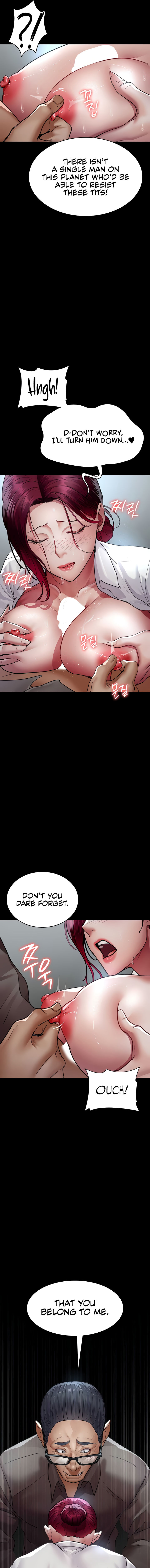 Night Hospital Chapter 99 - Page 13