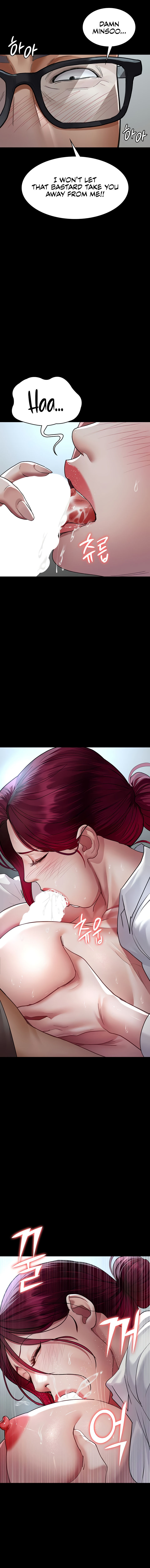 Night Hospital Chapter 99 - Page 15