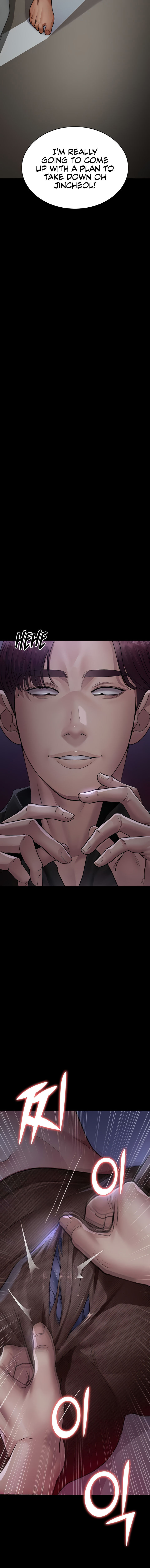 Night Hospital Chapter 99 - Page 22