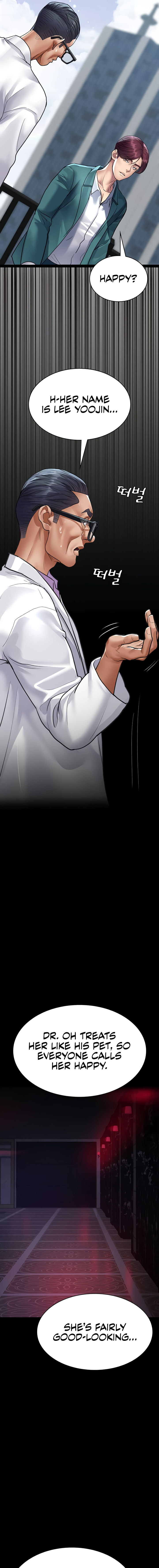 Night Hospital Chapter 100 - Page 11