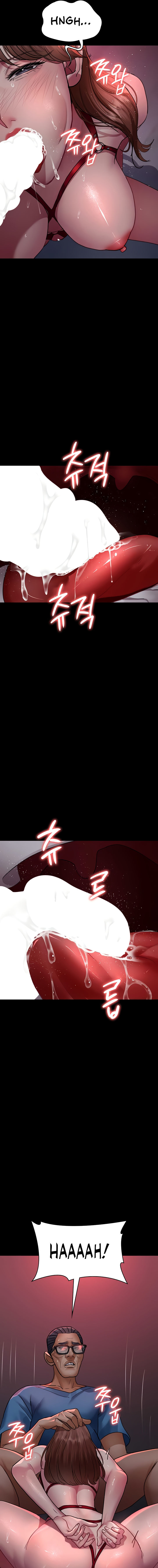 Night Hospital Chapter 100 - Page 13