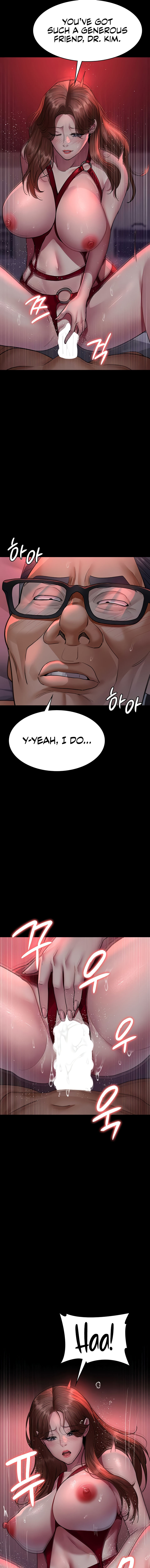 Night Hospital Chapter 100 - Page 17