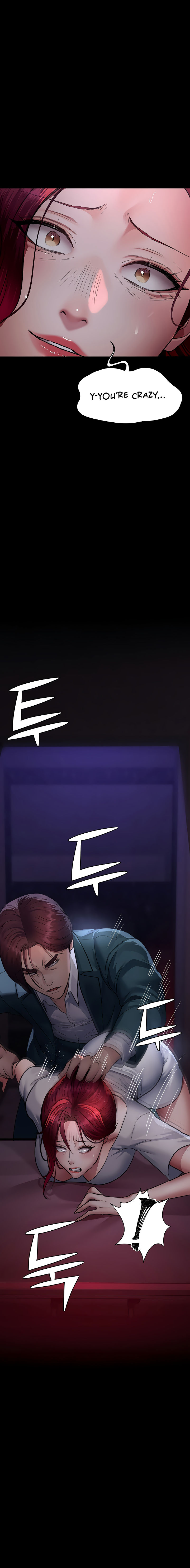 Night Hospital Chapter 101 - Page 8