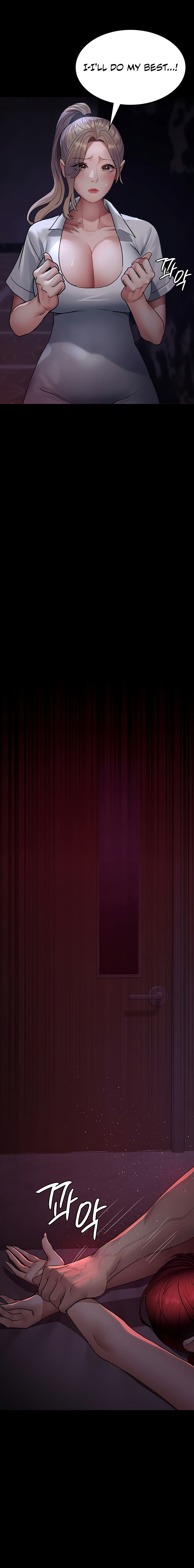 Night Hospital Chapter 101 - Page 15