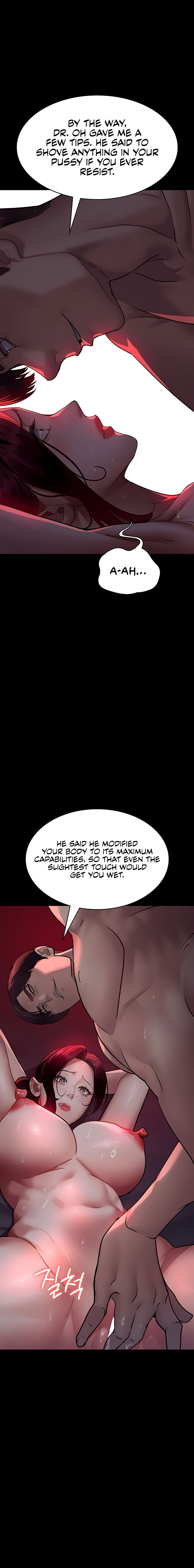 Night Hospital Chapter 101 - Page 16